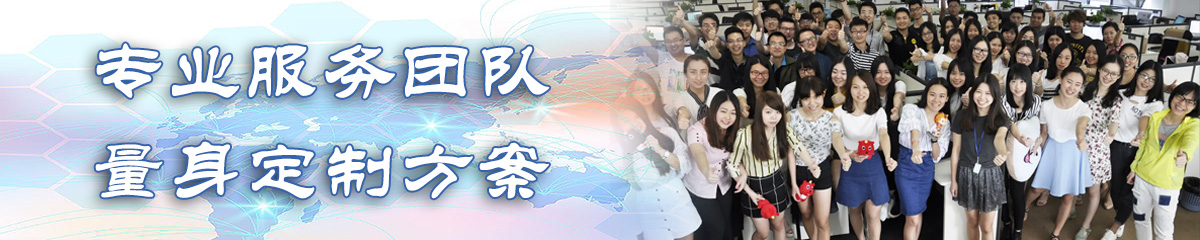 鄂尔多斯OA系统